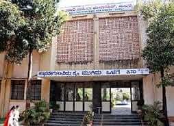 GWPC_Bhopal